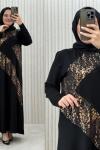 Cemre Elbise Leopar