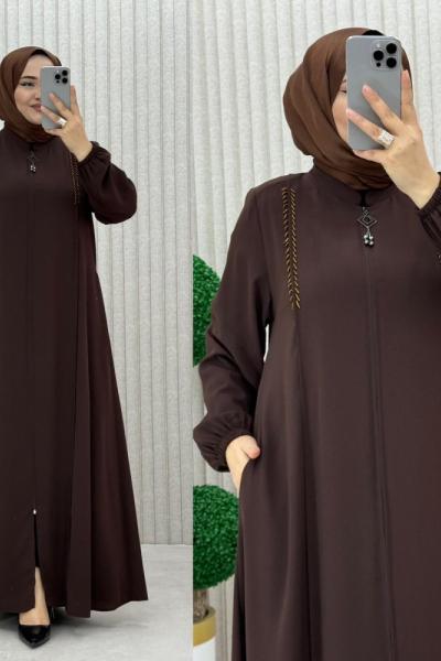 Ceylan Ferace  Acı Kahve